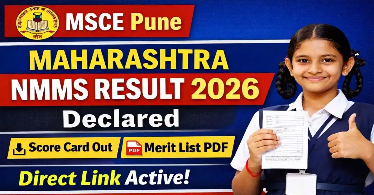 Maharashtra NMMS Result 2026 Out