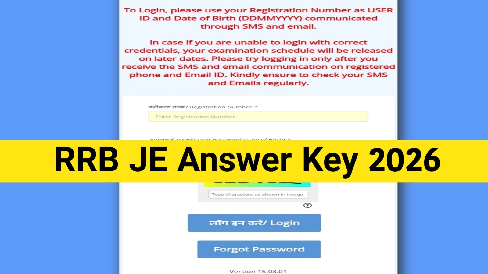 RRB JE Answer Key 2026