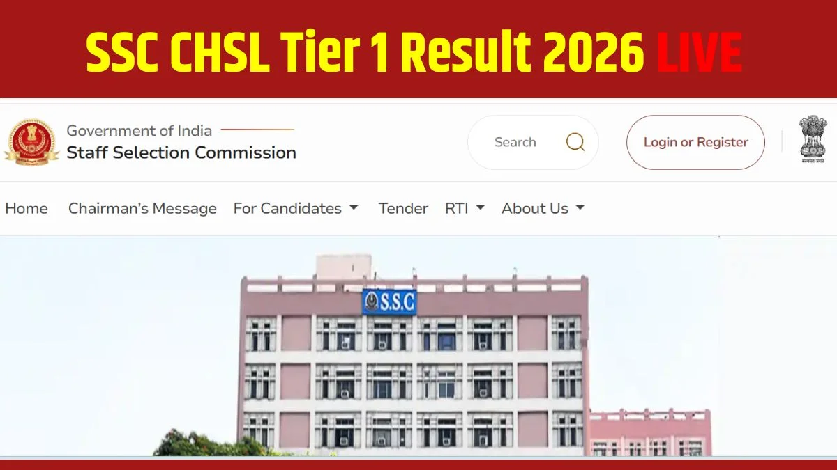 SSC CHSL Tier-1 Result 2026 OUT