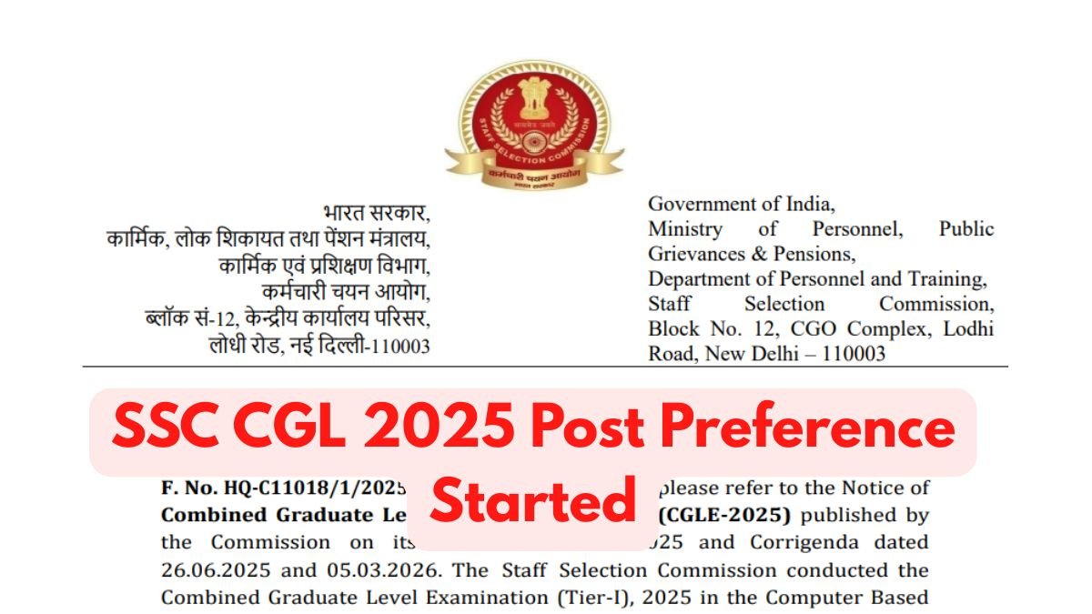 SSC CGL 2025 Post Preference Portal Active